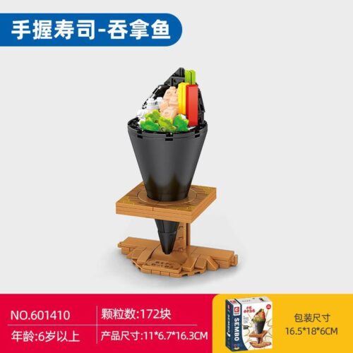 Bộ lắp ghép SEMBO 601410 Mô hình Cuộn Cơm Tay Nhật Bản Vị Cá Ngừ 172 mảnh, đồ chơi lắp ráp cho bé trai và bé gái 6 tuổi, giá tốt.