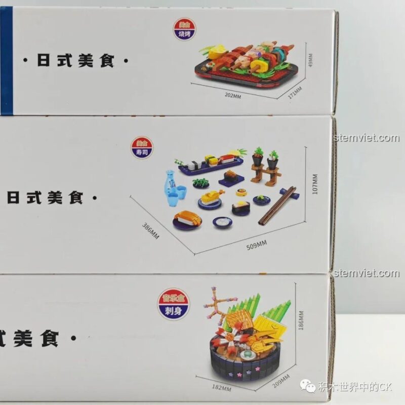 Cận cảnh bộ Sake trong bộ lắp ghép SEMBO 601414, bộ lắp ghép Mô hình Sushi, đồ chơi mô hình Ẩm thực Nhật Bản