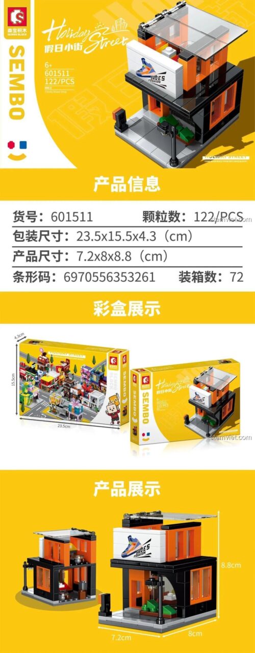 Chi tiết và kích thước của đồ chơi mô hình Tiệm Giày Sneaker 601511 từ SEMBO. Bộ xếp hình chất lượng cao cho bé gái.