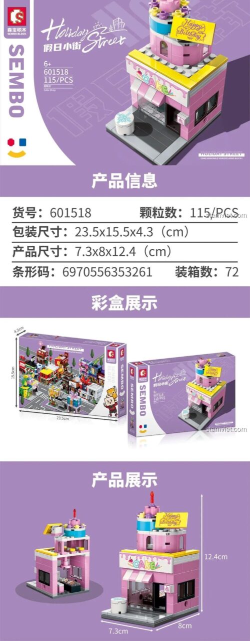 Chi tiết mô hình Cửa hàng bánh kem SEMBO 601518 sau khi lắp ráp, bộ lắp ghép Tiệm Bánh Ngọt cho bé gái.