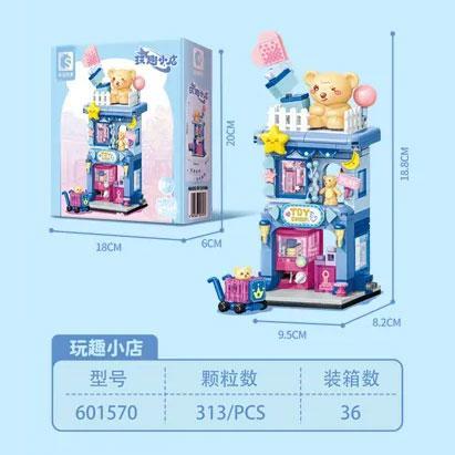 Bộ lắp ghép Cửa hàng đồ chơi SEMBO 601570 hộp sản phẩm, phù hợp bé gái 6 tuổi, giá tốt.