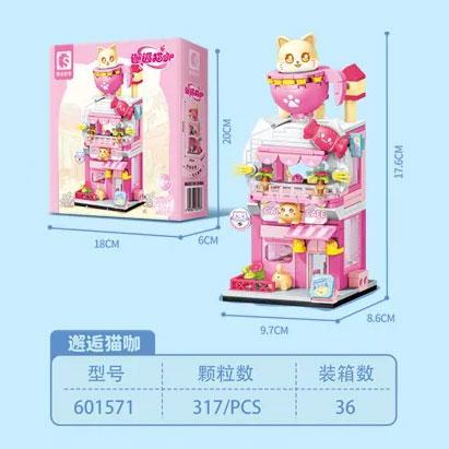 Bộ đồ chơi Quán cà phê mèo Sembo 601571 với kích thước chi tiết, màu hồng dễ thương, phù hợp bé gái 6 tuổi, giá tốt.