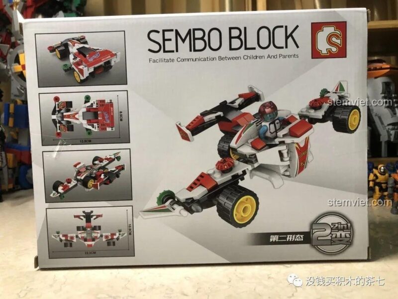 Mặt sau hộp bộ xếp hình 607072, thể hiện khả năng lắp ráp 2 trong 1 thành xe đua và robot chiến đấu, cùng kích thước chi tiết.
