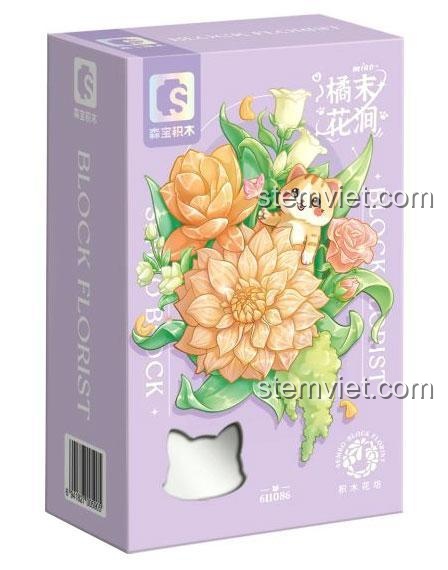 Bộ lắp ghép Sembo 611086 Bó hoa mèo cam kèm gương soi độc đáo cho bé gái 10 tuổi.