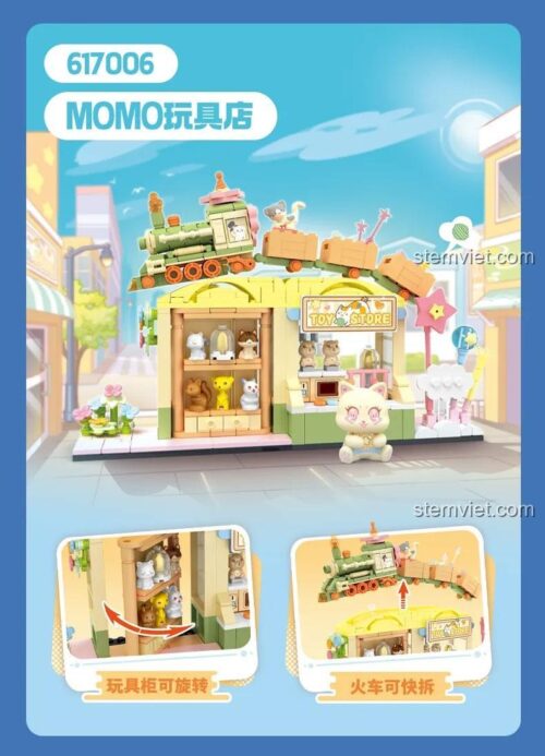 Đồ chơi lắp ráp SEMBO 617006 Cửa hàng đồ chơi MOMO, mô tả tính năng tủ đồ chơi xoay và tàu hỏa tháo rời, chất lượng cao cho bé gái.
