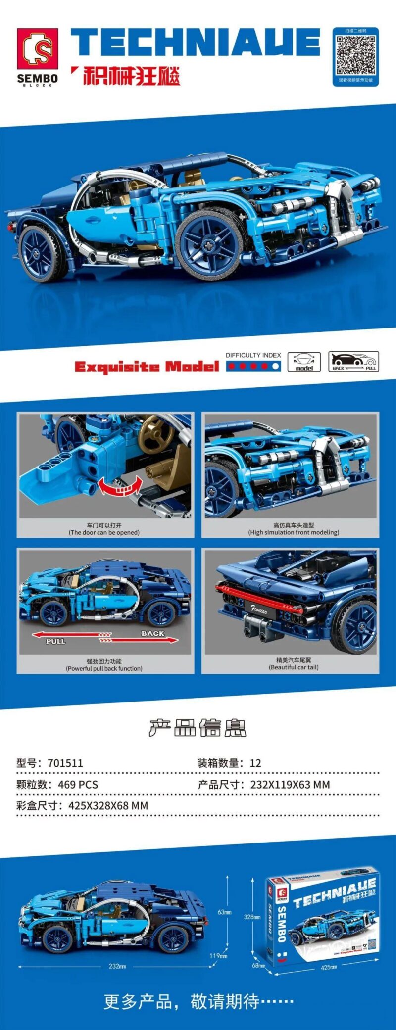 Bộ lắp ráp siêu xe Bugatti Chiron SEMBO 701511 màu xanh dương, đồ chơi mô hình cho bé trai 6 tuổi giá rẻ.