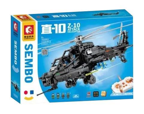Bộ lắp ráp SEMBO 705993 Trực thăng tấn công Z-10, đồ chơi mô hình quân sự cho bé trai 6 tuổi, giá tốt