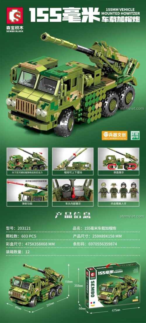Đồ chơi mô hình Xe Pháo Quân Sự SEMBO Block 203121, chi tiết nòng pháo nâng hạ, tháp pháo xoay, có 4 minifigures lính, thể hiện kích thước.