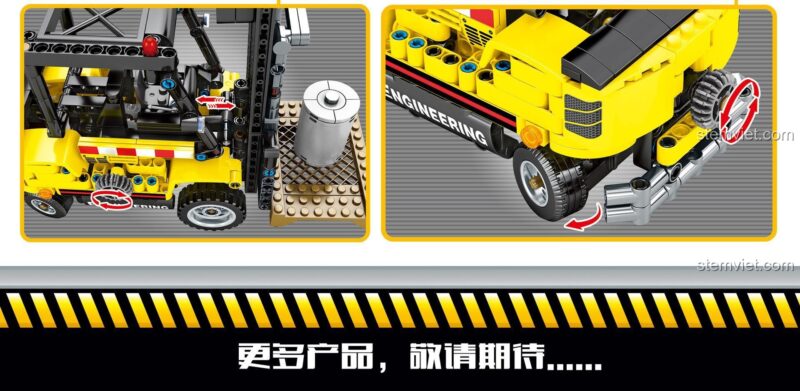 Đồ chơi xây dựng Sembo Block 703600 Xe Nâng chi tiết bánh xe và càng nâng