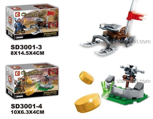 Hộp và mô hình đồ chơi xếp hình Sembo SD3001-3 Cỗ xe nỏ trượt tuyết, giá rẻ, 17 mảnh cho con trai.