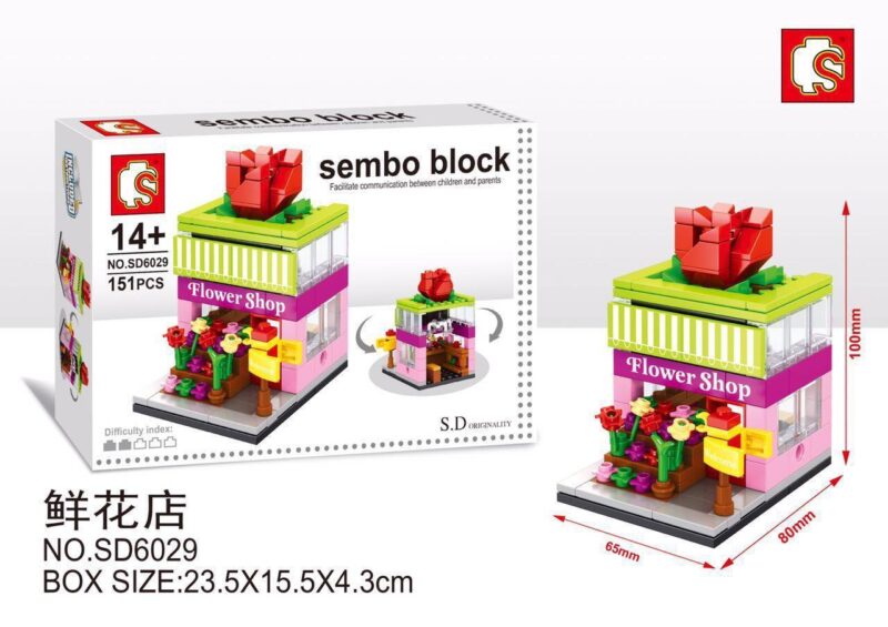 Hộp sản phẩm bộ lắp ghép Cửa Hàng Hoa Mini Sembo SD6029 cho con gái 14 tuổi. Mô hình tiệm hoa tươi với 151 chi tiết, giá rẻ.