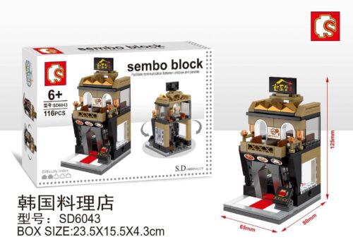 Bộ lắp ghép Sembo SD6043 mô hình Cửa hàng đồ ăn Hàn Quốc cho bé gái 6 tuổi. Đồ chơi mô hình giá rẻ, chất lượng.