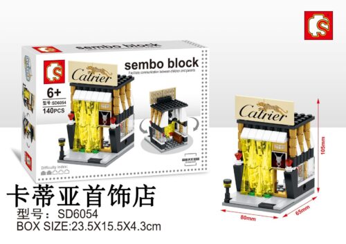 Hộp sản phẩm bộ lắp ghép Cửa Hàng Trang Sức Cartier Sembo SD6054. Món đồ chơi xếp hình giá rẻ cho bé gái 6 tuổi.