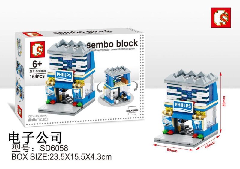 Bộ lắp ghép Sembo SD6058 Cửa hàng điện tử Philips mini, đồ chơi xếp hình sáng tạo cho bé trai và bé gái 6 tuổi, giá rẻ.
