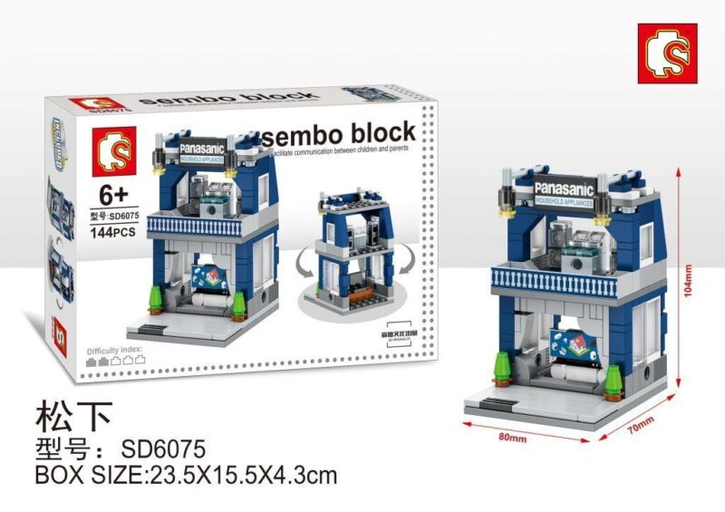bộ lắp ghép Cửa hàng điện máy Panasonic Sembo SD6075 cho bé gái 6 tuổi, giá rẻ, chất lượng cao.