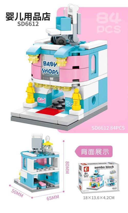 Bộ lắp ghép Cửa hàng đồ dùng trẻ em Sembo SD6612, đồ chơi xếp hình giá rẻ cho bé gái 6 tuổi.