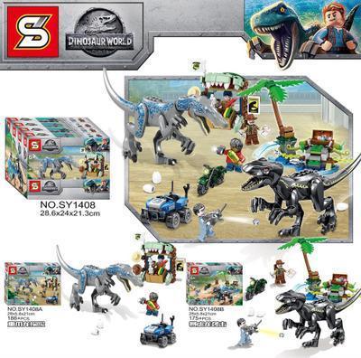 bộ lắp ráp Khủng long Baryonyx Sheng Yuan SY1408 cho bé trai 6 tuổi. Mô hình lắp ghép Công viên kỷ Jura giá rẻ.