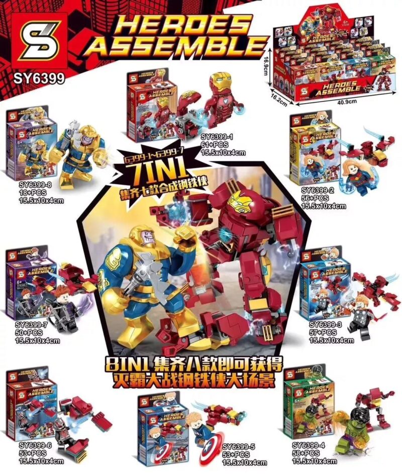 Bộ lắp ráp Sheng Yuan SY6399 Đại chiến Siêu Anh hùng Marvel 8 trong 1, gồm 406 mảnh ghép, cho bé trai 6 tuổi. Mô hình Robot Hulkbuster và Thanos giá rẻ.