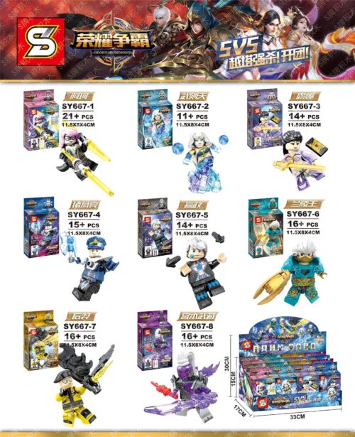Bộ lắp ráp Sheng Yuan SY667 trọn bộ 8 minifigure tướng game Vương Giả Vinh Diệu (Honor of Kings), đồ chơi mô hình giá rẻ cho bé trai 5 tuổi.
