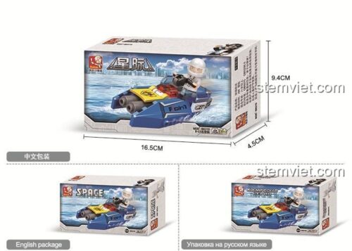 Hộp sản phẩm đồ chơi xếp hình Sluban M38-B0315 Tàu Tuần Tra Không Gian R-15 với 48 mảnh ghép.