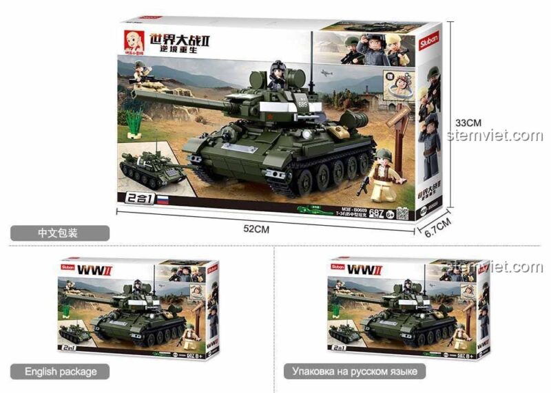 Mô hình xe bọc thép BA-6 của Liên Xô, có thể lắp 2 kiểu, hãng Sluban.