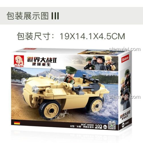 Hộp sản phẩm bộ lắp ghép Sluban M38-B0690 Xe Jeep Quân Sự, chất lượng cao, tiết kiệm cho bé trai 6 tuổi.