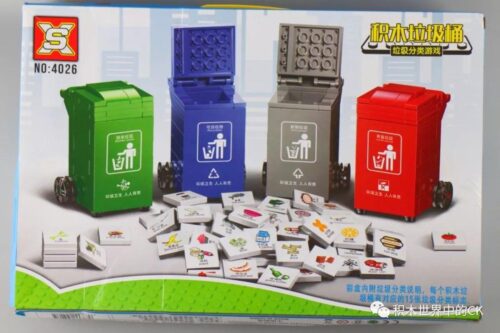 Hộp sản phẩm bộ đồ chơi Thùng rác phân loại SX 4026, món đồ chơi giáo dục cho bé trai và bé gái 6 tuổi, giá rẻ.
