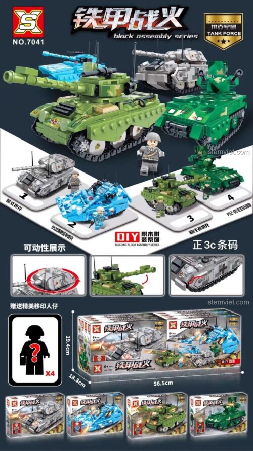 Poster đồ chơi mô hình SX 7041 Quân đoàn xe tăng, gồm 4 mẫu xe tăng và 4 lính, phù hợp cho con trai trên 6 tuổi.