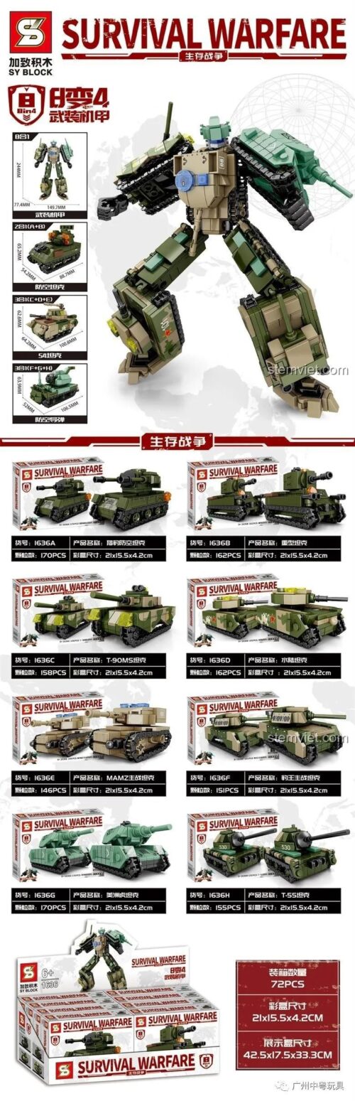 Bộ lắp ghép Xe tăng biến hình SY 1636H, 1274 mảnh, 12 kiểu lắp, đồ chơi giáo dục cho bé trai 6 tuổi