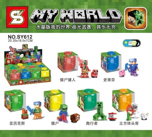 Bộ đồ chơi Minifigure Minecraft SY612 với 6 nhân vật vũ khí phát sáng độc đáo, phù hợp cho bé trai 6 tuổi, giá tốt.