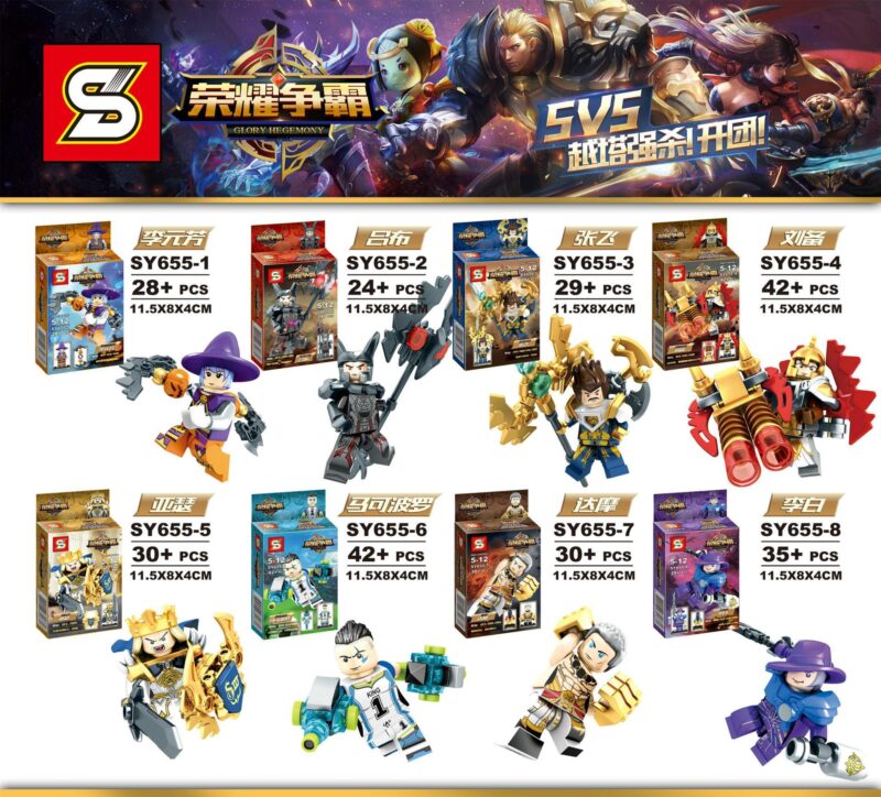 bộ lắp ghép Lý Bạch, đồ chơi lắp ráp SY655-8, đồ chơi lắp ráp nhân vật game cho bé trai 5-12 tuổi, giá tốt