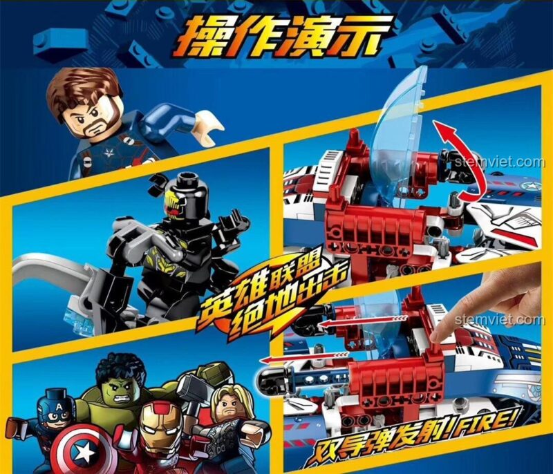 Tính năng bắn tên lửa của bộ đồ chơi SY 7027 Xe Tên Lửa Hành Trình Captain America.