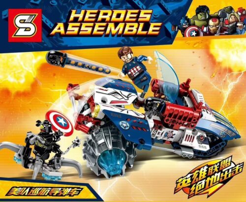 Bộ lắp ráp xe tên lửa hành trình Captain America SY 7027 cho bé trai 6 tuổi, giá rẻ.