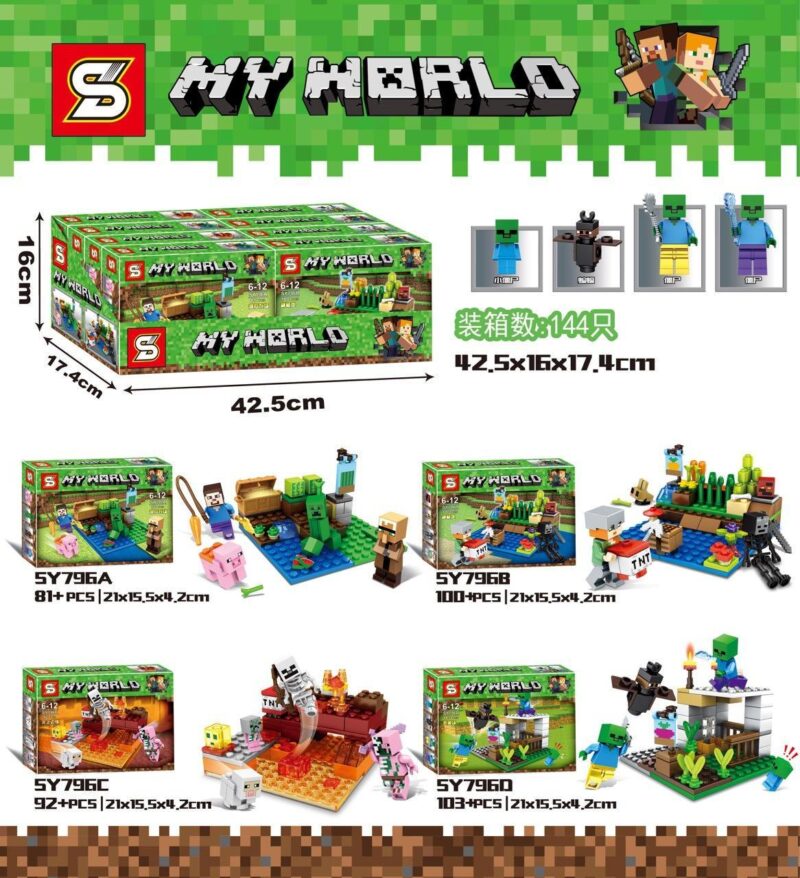 Bộ lắp ghép SY Minecraft Thế giới của tôi 4 trong 1, đồ chơi lắp ráp cho bé trai 6 tuổi, chất lượng cao, giá tốt