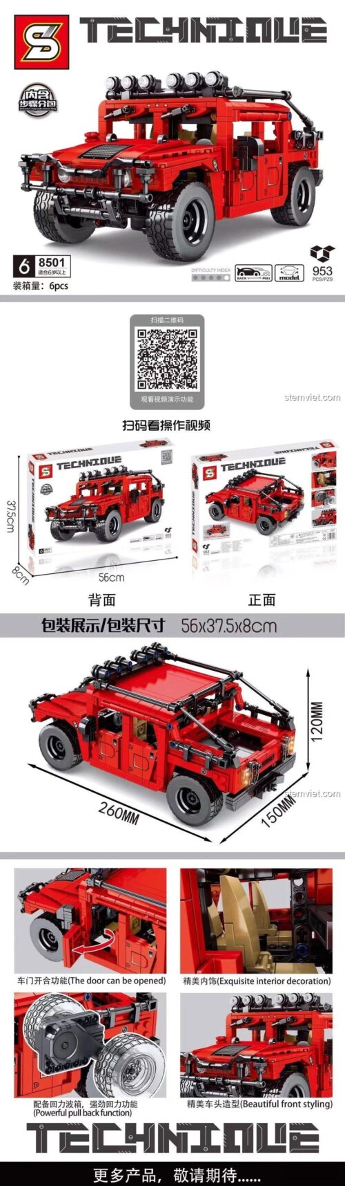 Hộp sản phẩm và các tính năng nổi bật của đồ chơi mô hình SY 8501 xe Hummer H1, bao gồm kích thước hộp và mô hình.