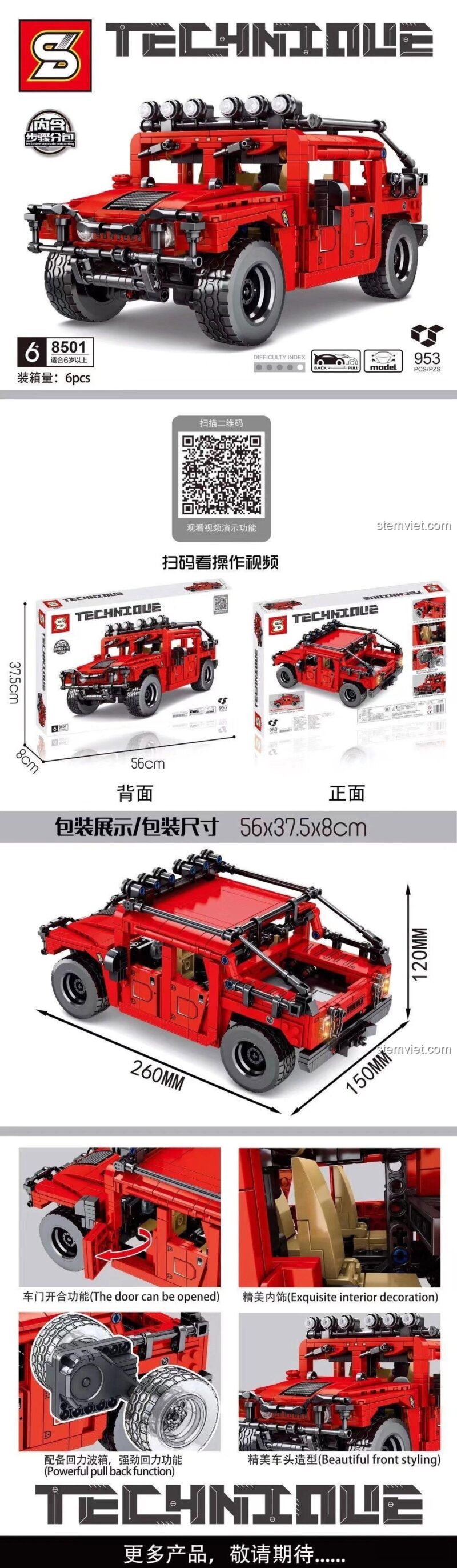 Hộp sản phẩm và các tính năng nổi bật của đồ chơi mô hình SY 8501 xe Hummer H1, bao gồm kích thước hộp và mô hình.