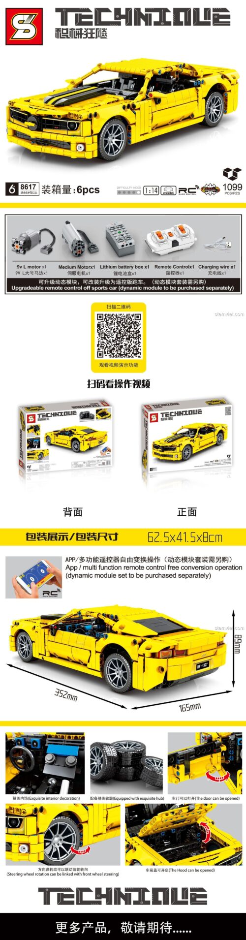 Bộ nâng cấp RC cho đồ chơi lắp ghép Camaro Bumblebee SY 8617, bao gồm điều khiển, pin, động cơ.