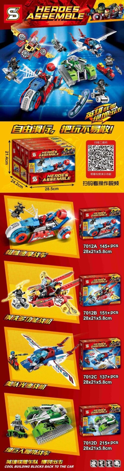 Mô hình Xe Tăng Bánh Xích Người Khổng Lồ Xanh SY 7012D 215 mảnh, đồ chơi lắp ráp Hulk cho bé trai 6 tuổi, giá tốt