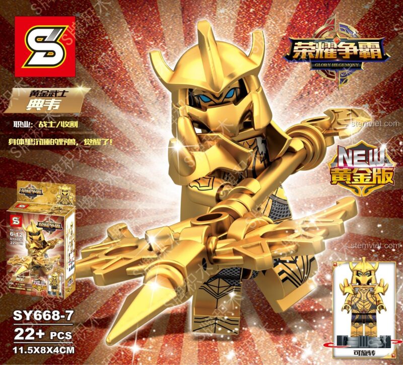Trọn bộ 8 minifigure SY Vương Giả Vinh Diệu, bao gồm bộ lắp ghép Điển Vi SY668-7. Đồ chơi cho bé trai 6 tuổi.