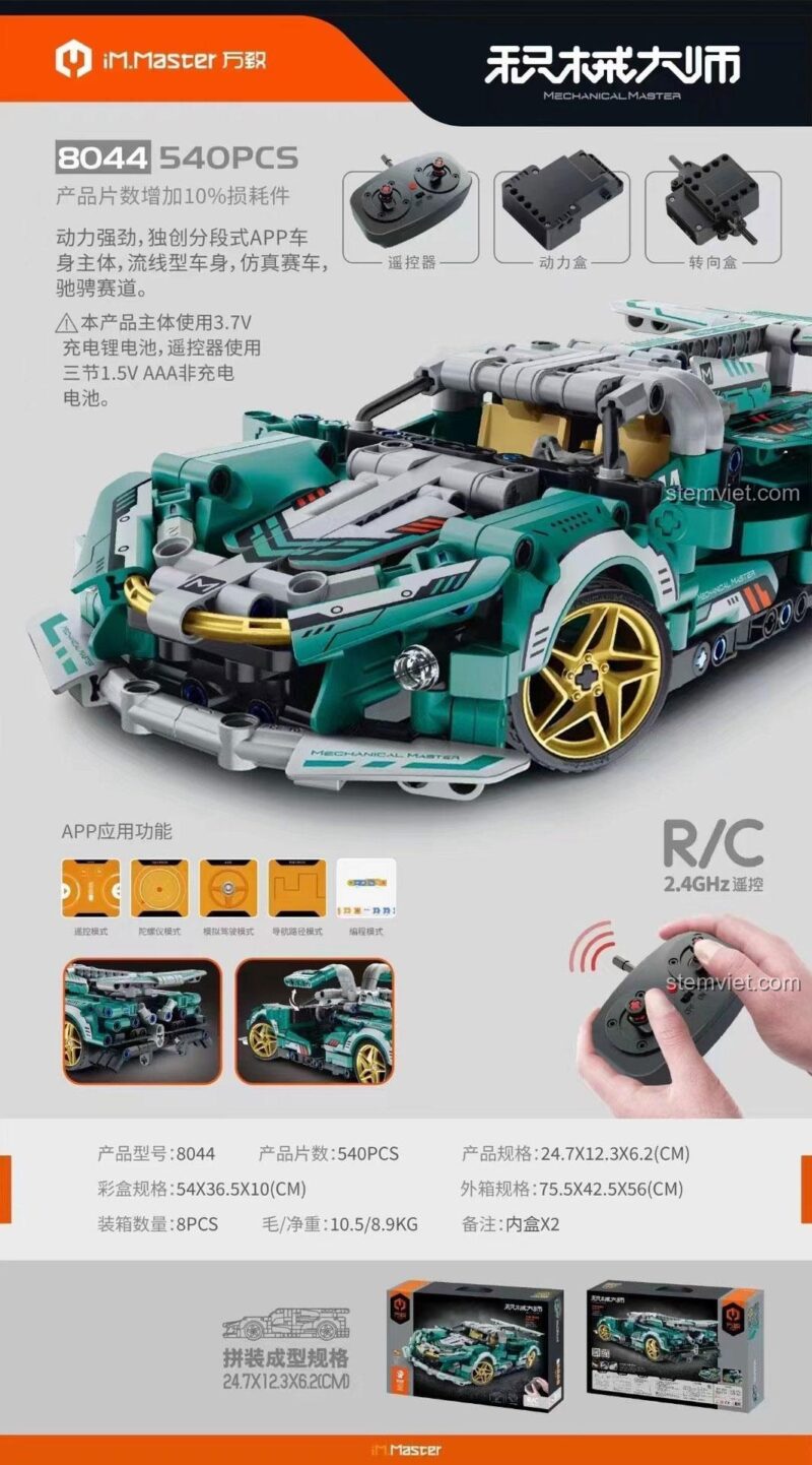 Bộ đồ chơi IM.Master 8044 biến hình từ siêu xe thành robot chiến đấu.