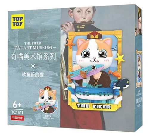 Hộp bộ lắp ghép Mèo Thổi Sáo TOP TOY TC1511, đồ chơi mô hình nghệ thuật cho bé trai và bé gái 6 tuổi, giá tốt.