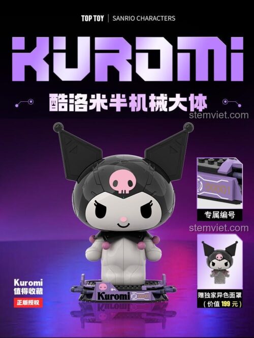 Bộ lắp ghép Kuromi TC1803 TOP TOY phiên bản màu đặc, có số hiệu độc quyền, là đồ chơi mô hình sưu tầm đáng giá cho con gái 15 tuổi.