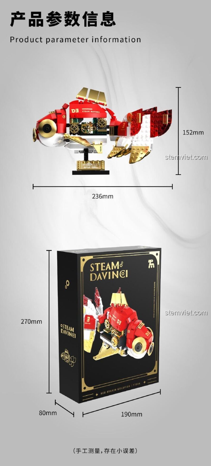 Kích thước đồ chơi mô hình Tuomu 7004 và hộp sản phẩm.