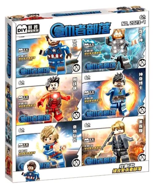 Bộ đồ chơi Biệt Đội Siêu Anh Hùng Unbranded 2023-7 gồm 6 minifigure Marvel: Captain America, Thor, Iron Man, Doctor Strange, Captain Marvel, Black Widow cho bé trai 6 tuổi.