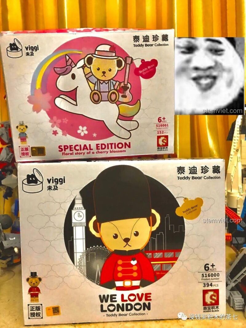 Hai hộp bộ lắp ráp Wekki 516001 Teddy Bear Collection Câu chuyện hoa anh đào và bộ London, đồ chơi mô hình giá tốt.