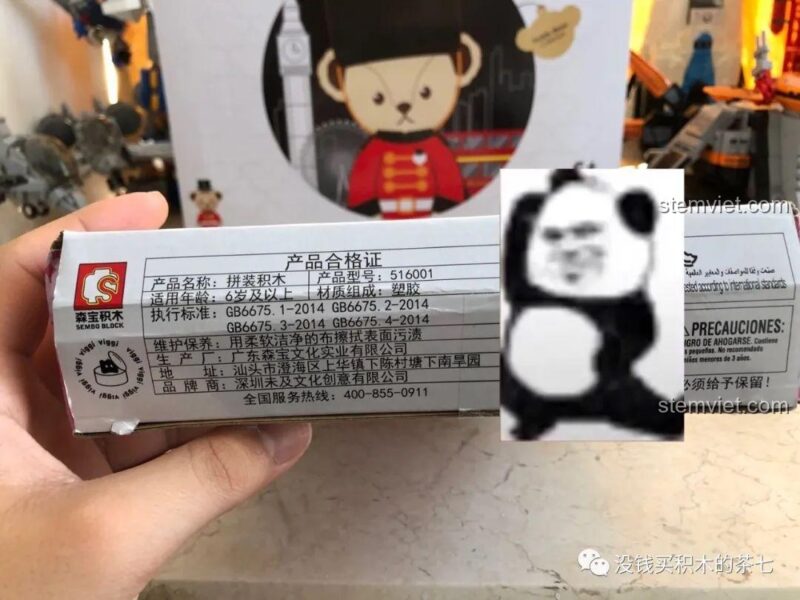 Thông tin sản phẩm Wekki 516001 Teddy Bear Collection Câu chuyện hoa anh đào, mã số 516001, 152 mảnh.