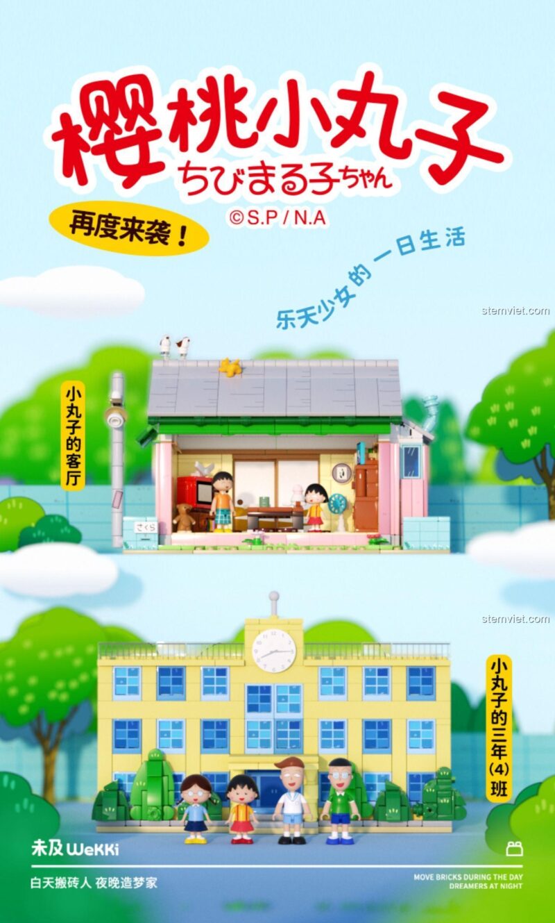 Hộp bộ lắp ghép Wekki 516412 Lớp 4 Năm Ba của Maruko, đồ chơi mô hình trường học, cho bé gái 8 tuổi