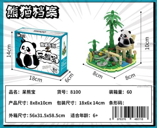 Đồ chơi lắp ráp Welleadz 8100 Mô Hình Gấu Trúc Đáng Yêu, ảnh hộp và kích thước mô hình chi tiết, phù hợp bé 6 tuổi, giá tiết kiệm.