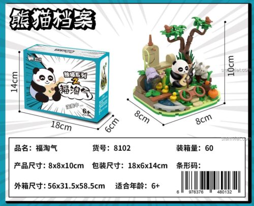 Hộp sản phẩm Welleadz 8102 Mô hình Gấu Trúc Phúc Đào Khí, bộ lắp ghép gấu trúc và thỏ, thể hiện kích thước hộp và mô hình, giá tiết kiệm.