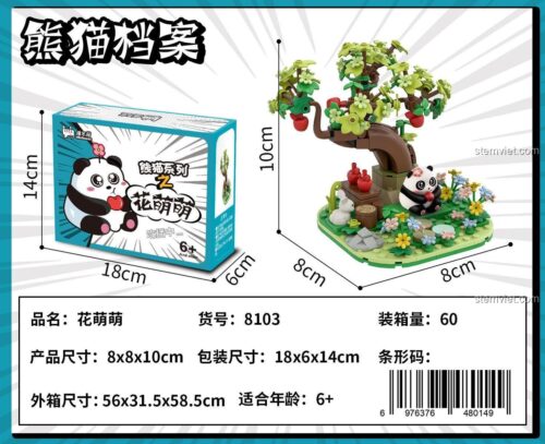 Hộp sản phẩm Welleadz 8103 Mô hình gấu trúc, thể hiện kích thước 18x14x6 cm, phù hợp bé gái 6 tuổi.